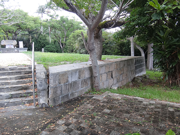 公園業務（バリアフリー整備前）